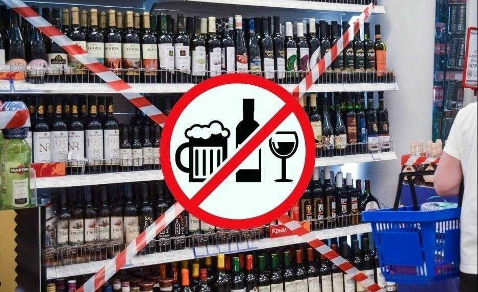 В День физкультурника в Полевском пьем только полезное!
