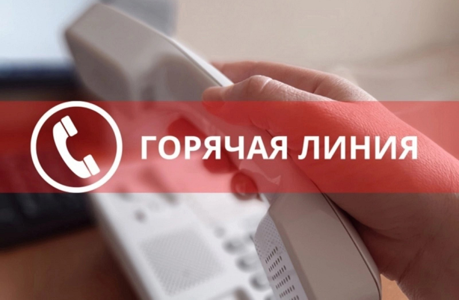 Роспотребнадзор проводит горячую линию по туристическим услугам