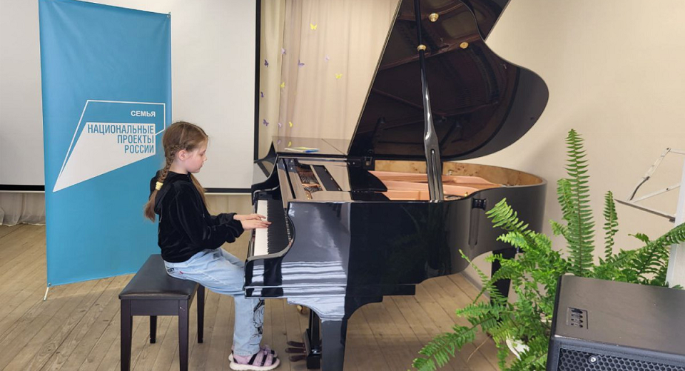 И новый, новый рояль! Обновляется полевская Школа искусств