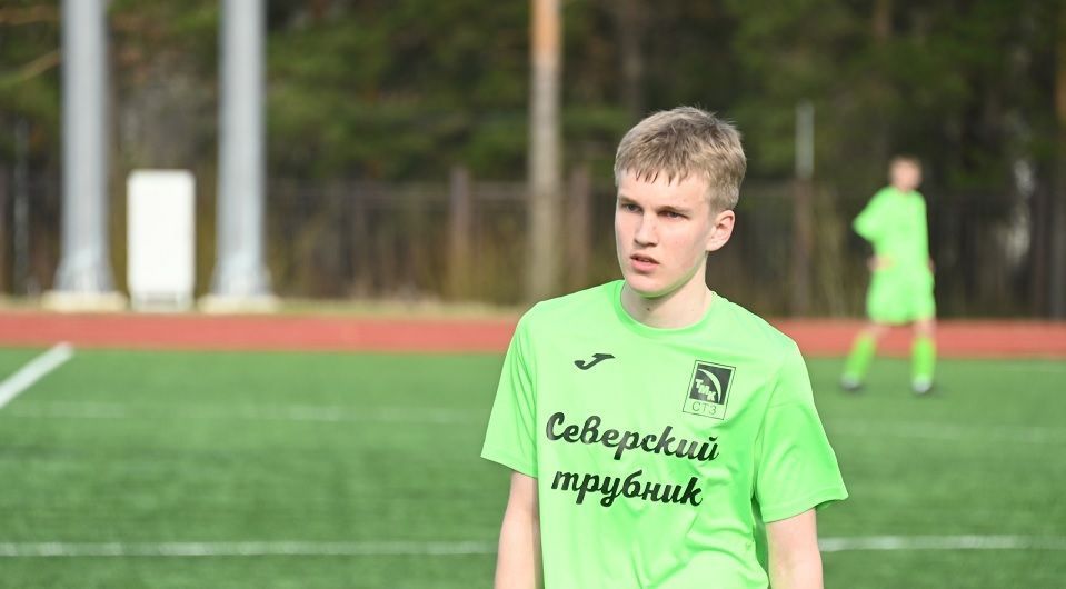 "Северский трубник" повышает ставки. Новая победа