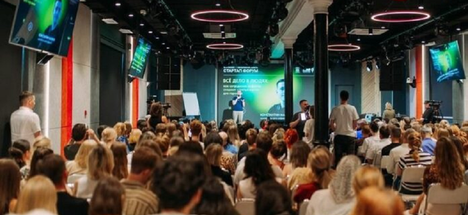 Фонд поддержки предпринимательства запускает бесплатные курсы