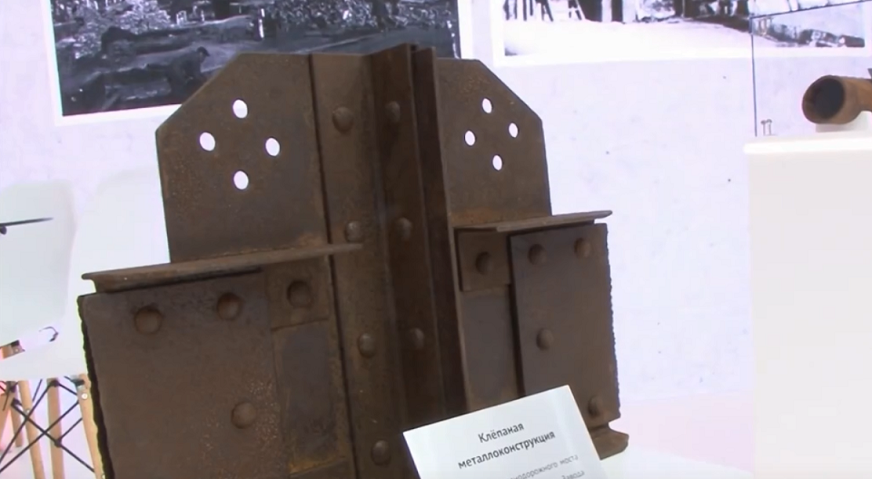 Металлурги хранят память и  совершенствуют производство. Репортаж с Иннопрома