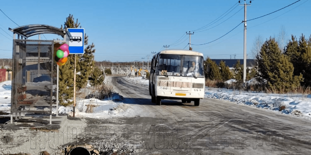 Кургановские школьники будут уезжать на школьном автобусе с новой остановки