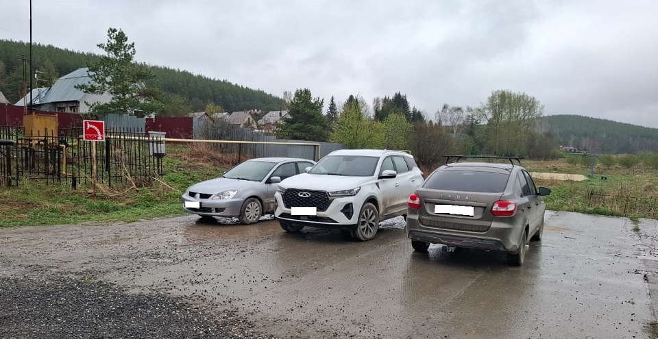 Административная комиссия наказывает за противопожарные нарушения. 50 сообщений в работе