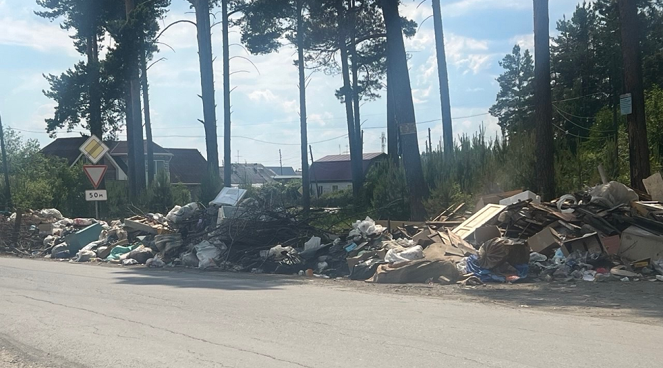 Ширится-растет стихийная свалка
