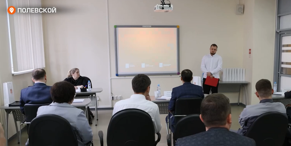 Как прошла МНПК СТЗ и каковы были ее итоги. Видео