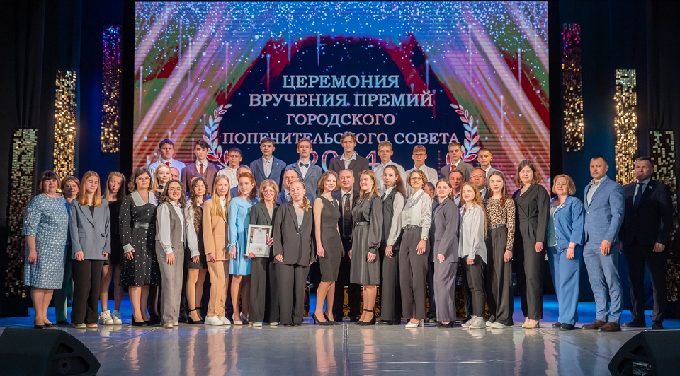 Попечительский совет Полевского утвердил список лауреатов премии 2025 года