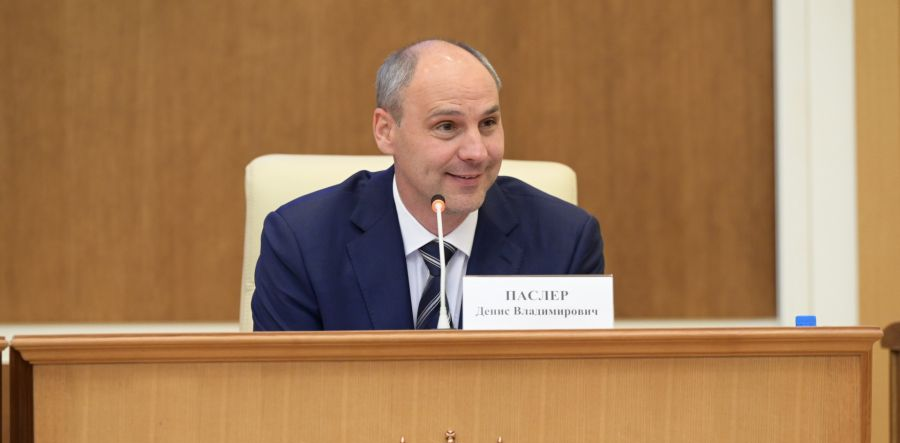 Денис Паслер принял участие во встрече с городскими, региональными и федеральными депутатами