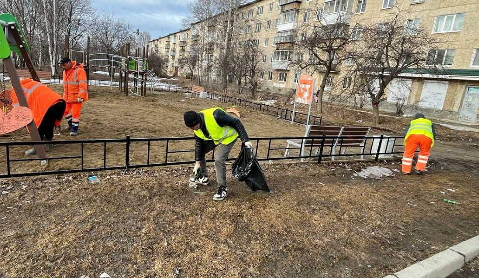 Весна пришла. Пора прибрать город, полевчане! 