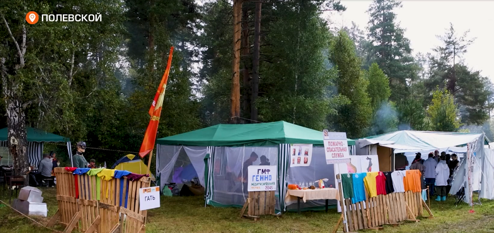 "Азовка на Ферме". Вспомним, как это было