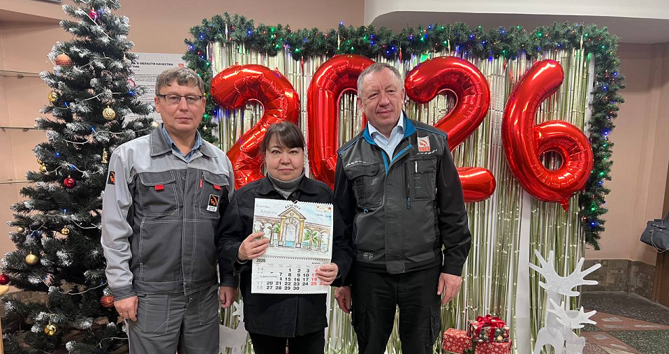 Электросталеплавильщики СТЗ подготовили календарь с рисунками своих детей