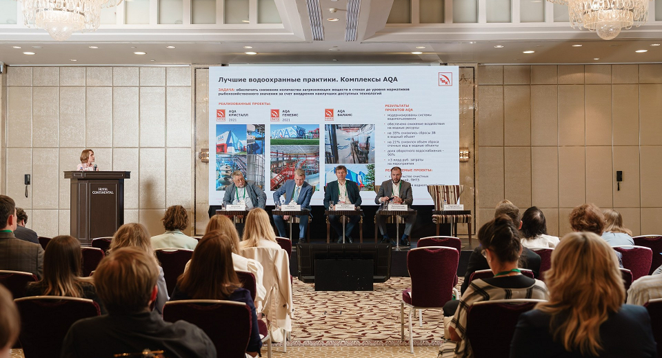 ТМК рассказала об экологической безопасности производства на форуме лидеров экотехнологий