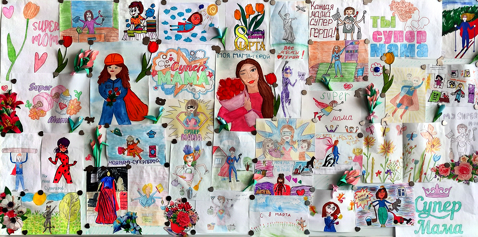 Дети поздравили мам-заводчанок рисунками