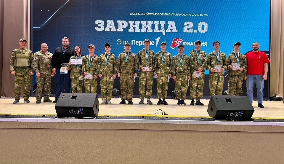 Успеха в "Зарнице" добились две полевские команды