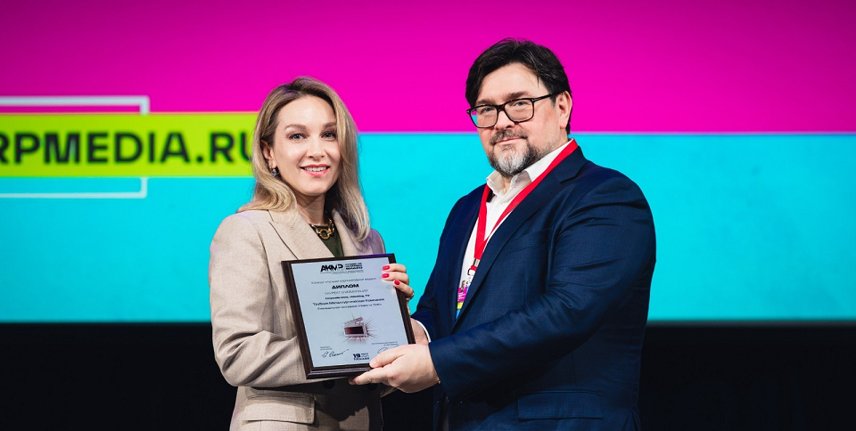 Видеопроекты ТМК победили в конкурсе «Лучшее корпоративное видео – 2025»