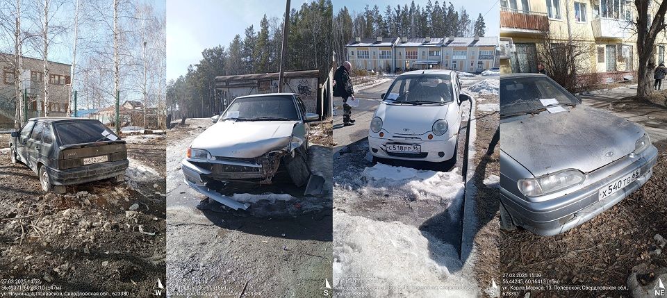 Администрация округа предупреждает владельцев брошенных машин