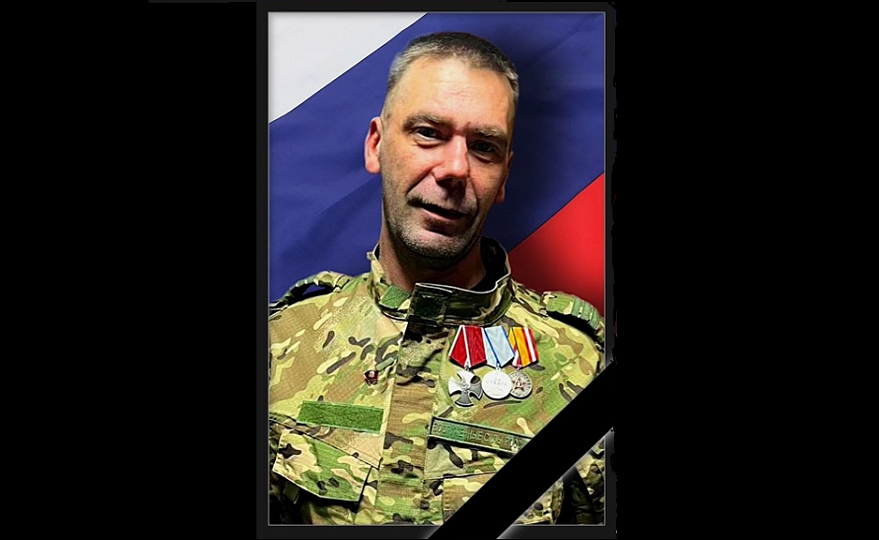 Прощание с героем СВО Алексеем Лапиным - 31 июля