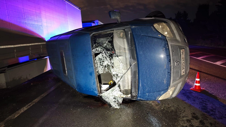 Женщина пострадала на Полевском тракте. Она ехала в "ГАЗели"