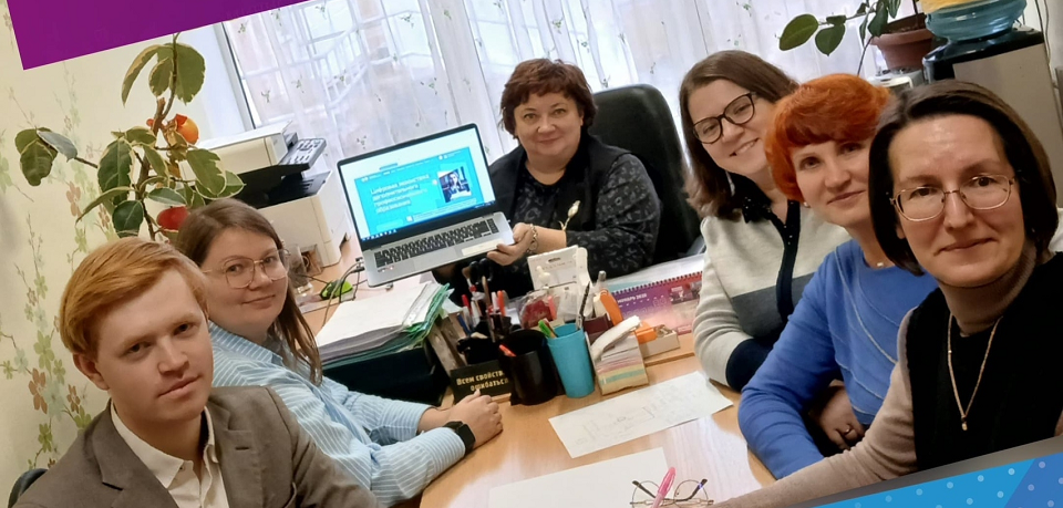 Команда 8 школы вышла в следующий тур управленческого образовательного конкурса