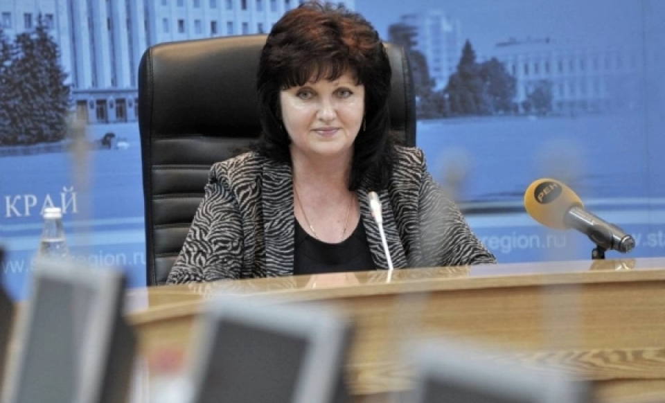 Полевчанка перестала быть министром культуры