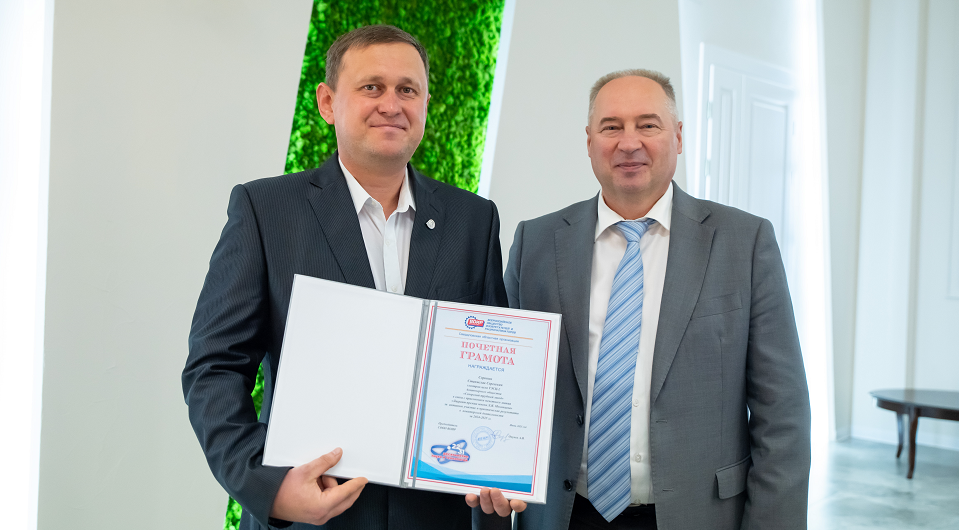 Три северских трубника награждены за изобретения и рацпредложения