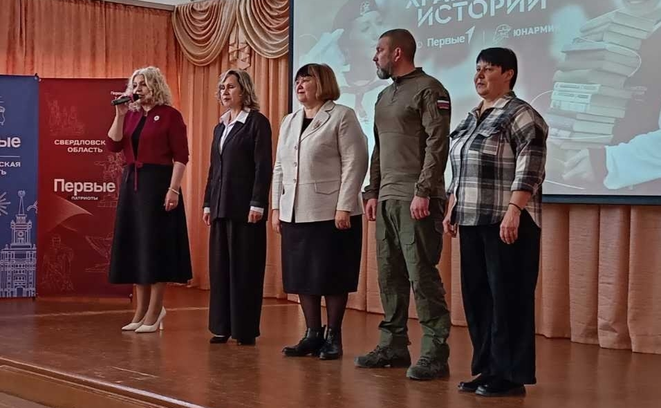 "Хранители истории" отправились в поход. Проект стартовал в Полевском