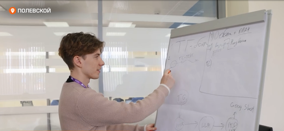 Корпоративные достижения, обновления форум и футбол. ТМК рассказывает