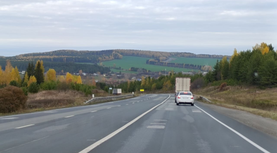 Три города за 14 дней. От Урала до Балтики