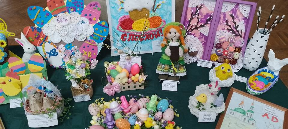 Полевчане, встречаемся на "Пасхе красной" 