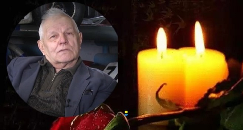 Прощание с Борисом Пермикиным - завтра