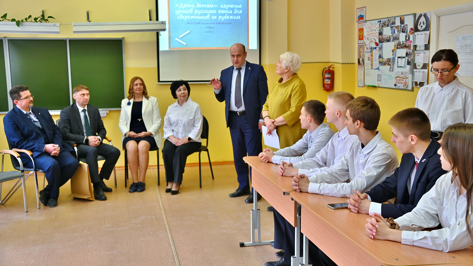 Полевской посетил венгерский консул