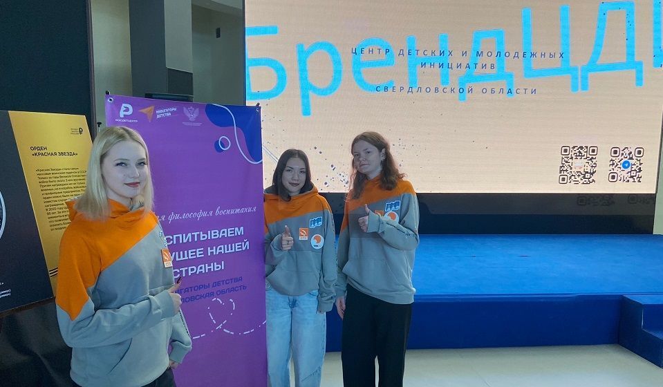 ЦМИ ПМТ выиграл областной конкурс