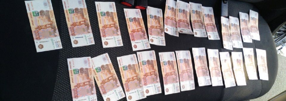 Уральская полиция предостерегает против поддельной налички