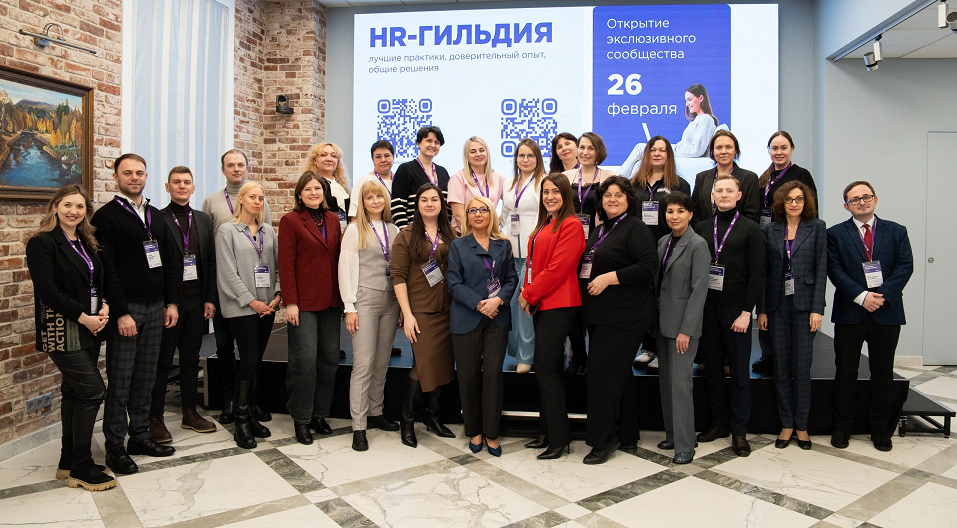 ТМК и Агентство развития компетенций провели первую экспертную сессию нового HR-сообщества