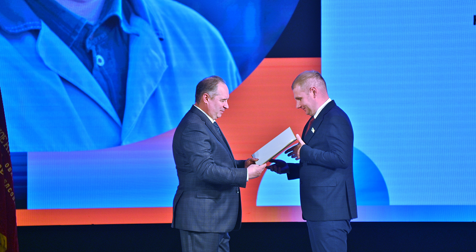 В ДК СТЗ отпраздновали четвертьвековой юбилей ТМК