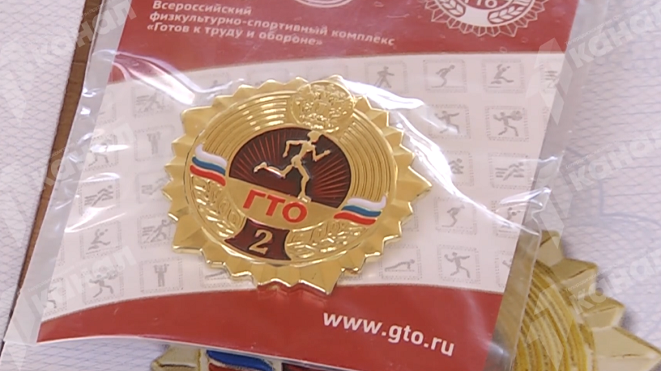 81 полевской школьник получил знак ГТО