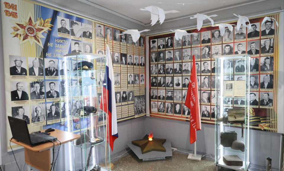 В кособродской школе торжественно открылся зал боевой славы