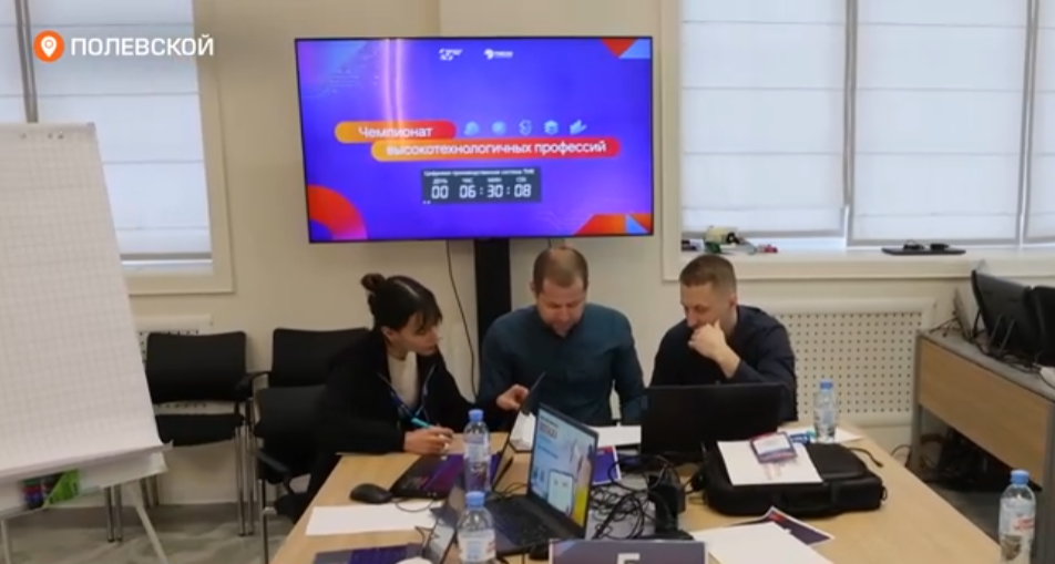 Чемпионат профессий, Серебряный Лучник и Кухня на Высоте - рассказывает ТМК