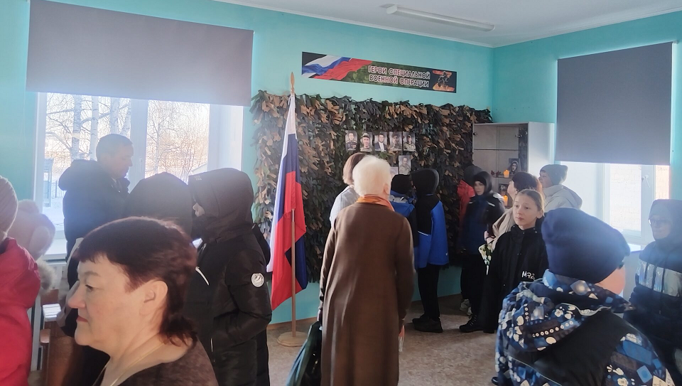 Школьный музей на Полдневой открыл свои двери в День Героев