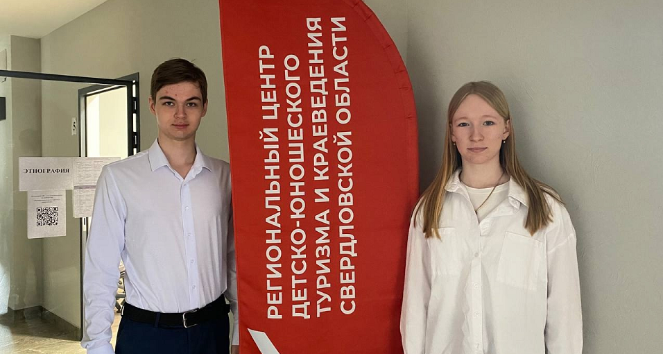 Полевские археологи покоряют новые высоты