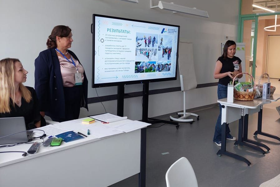 Как полевские педагоги выступили на областном совещании