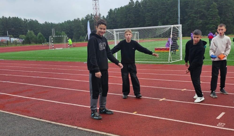 На стадионе "Труд" состоялся межнациональный праздник