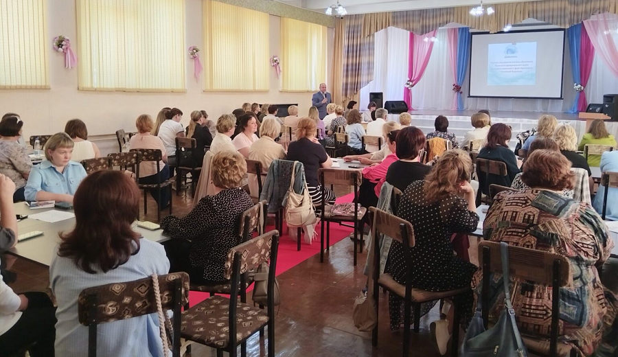 Полевские педагоги наметили пути развития