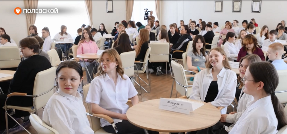 Возвращаясь к "Точке опоры". Подробный рассказ