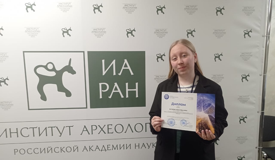 Вновь отличились полевские археологи. Третье место на всероссийском форуме