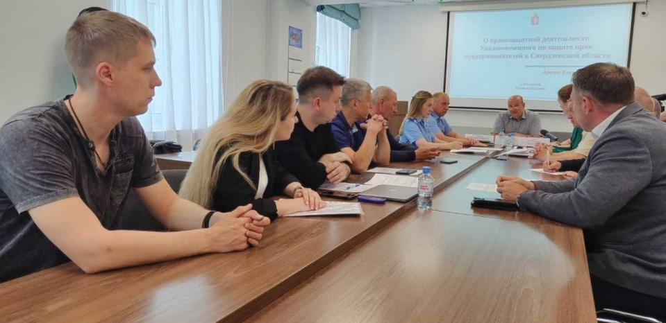 С полевскими предпринимателями встретились руководство округа и областная уполномоченная