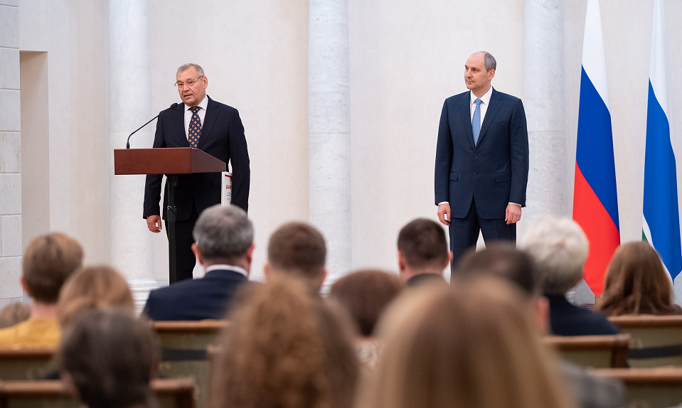 Губернатор наградил БФ "Синара"