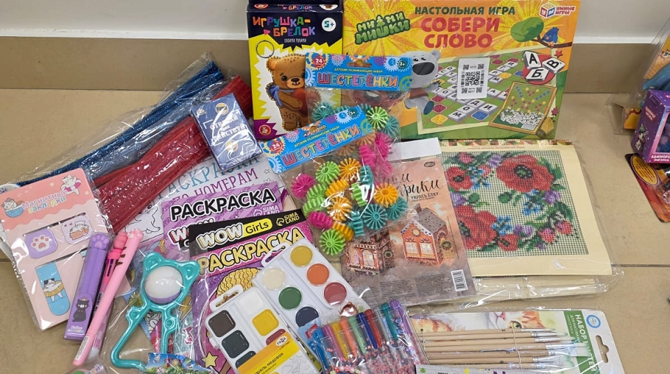 Полевские школьники пополнили "Коробку храбрости"