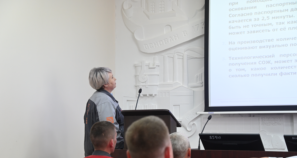 Как на СТЗ решают проблему. Корпоративный чемпионат в действии