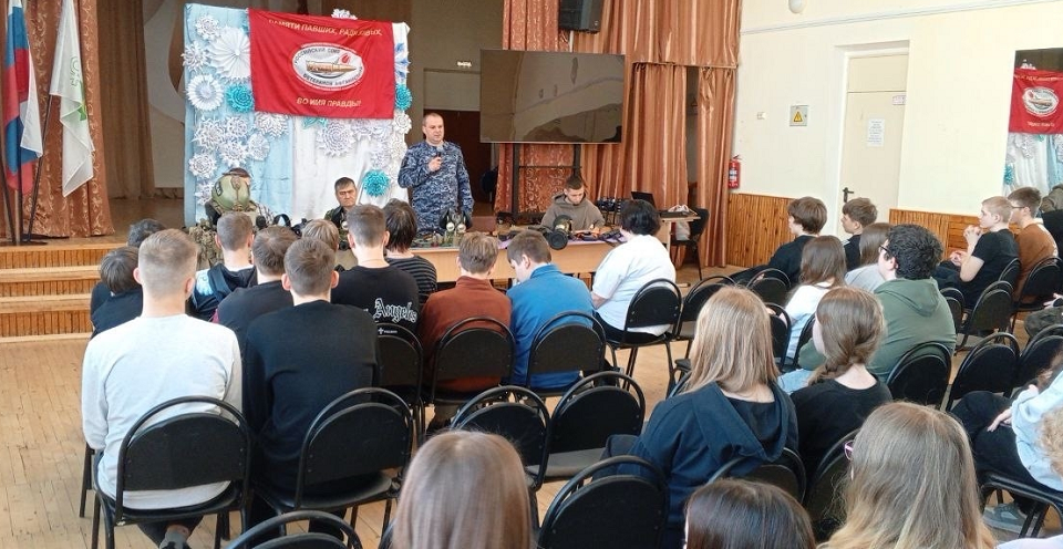 В школе № 14 прошли «Уроки мужества» ко Дню защитника Отечества